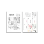 Kidywolf K-DRAW PRO MANGA Svjetleća tabla za crtanje i pisanje – Blue - Image 12