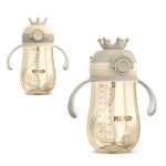 Neno Mio2 Bočica sa slamkom i ručkama 280ml - Brown - Image 9