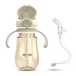 Neno Mio2 Bočica sa slamkom i ručkama 280ml - Brown - Image 14